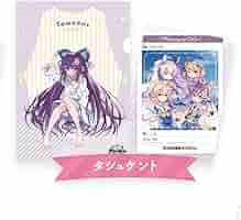 Amazon.co.jp: CoCo壱番屋 ココイチ アズールレーン コラボ 特典